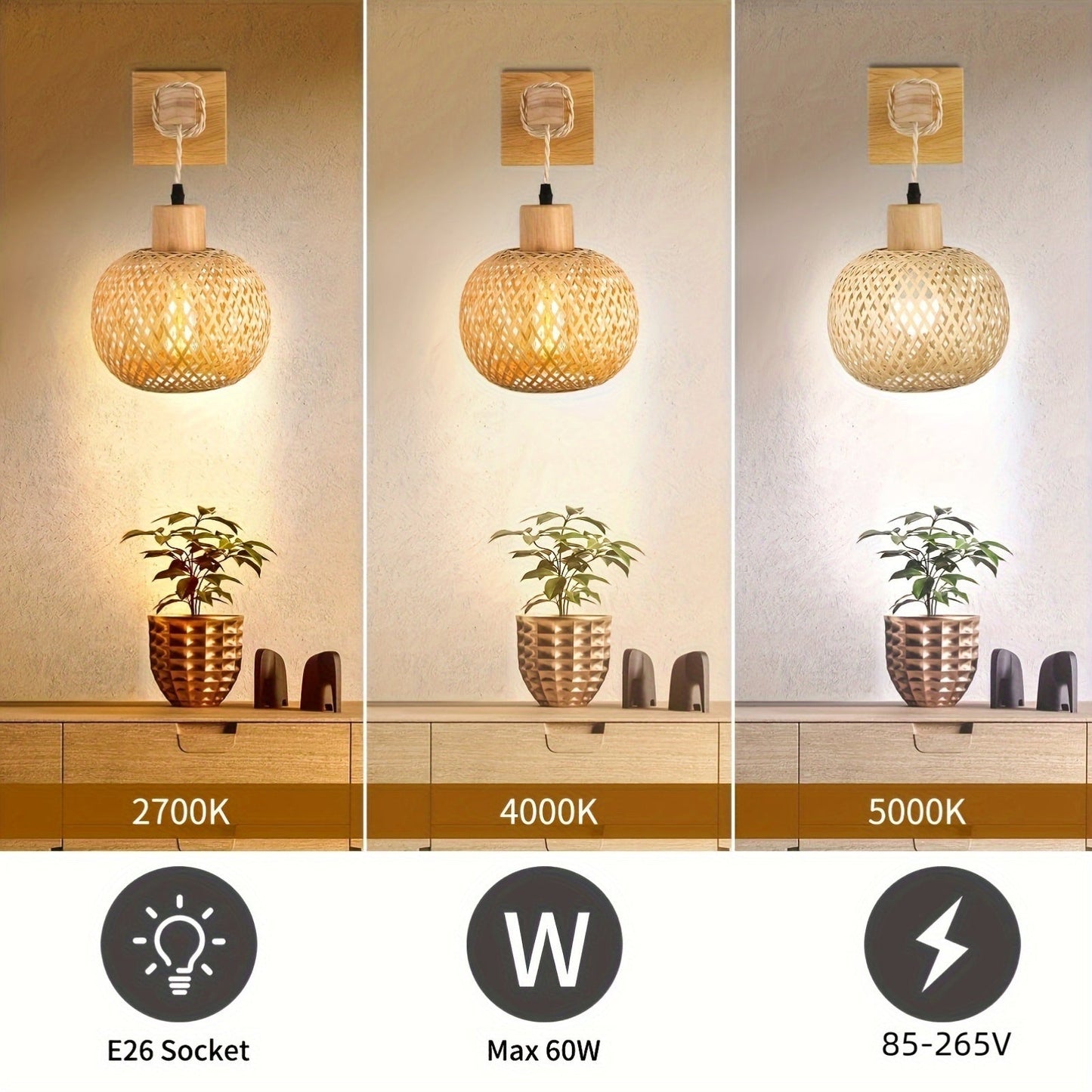 Rustic Rattan Wall Sconce